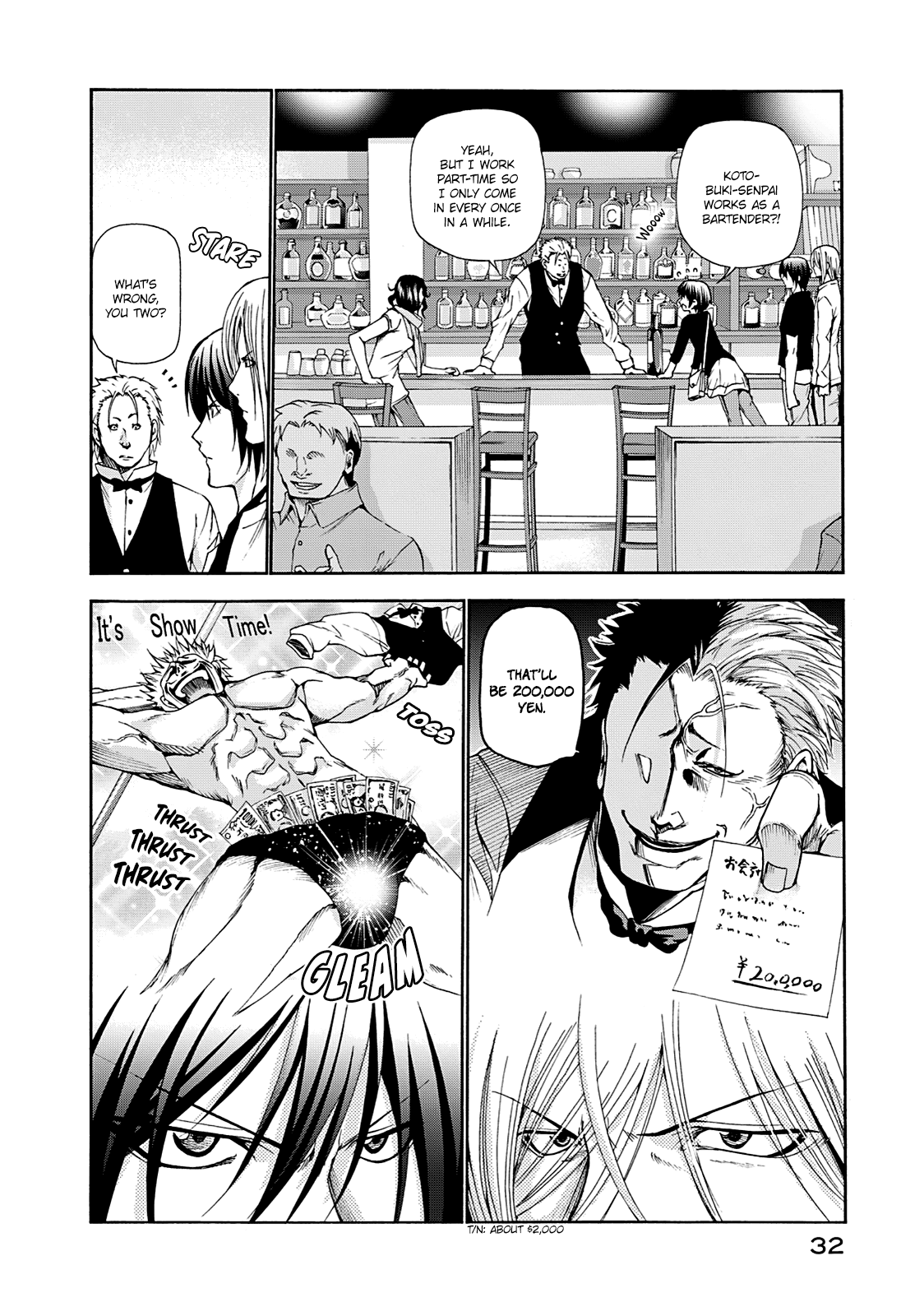 Grand Blue, Chapter 14 image 07